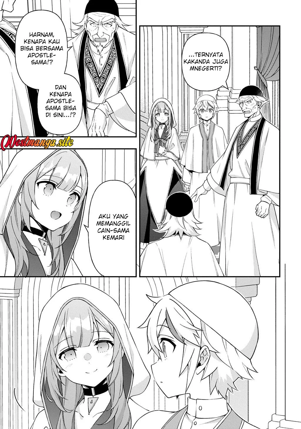 Tensei Kizoku no Isekai Boukenroku ~Jichou wo Shiranai Kamigami no Shit Chapter 81 Gambar 20
