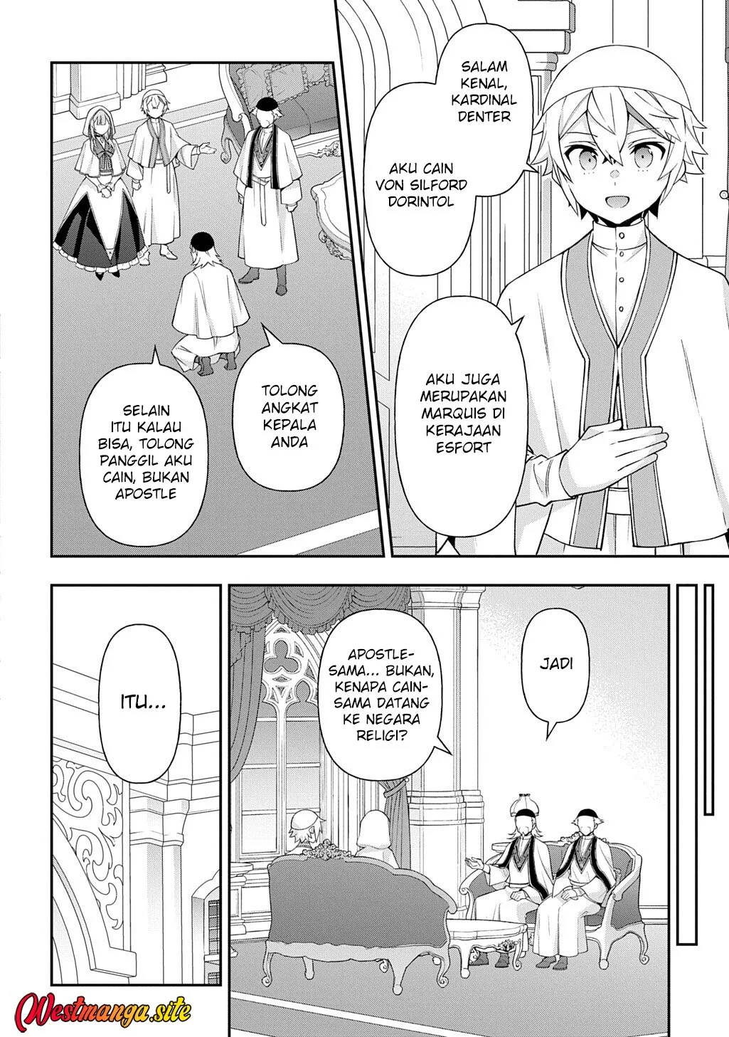 Tensei Kizoku no Isekai Boukenroku ~Jichou wo Shiranai Kamigami no Shit Chapter 81 Gambar 21