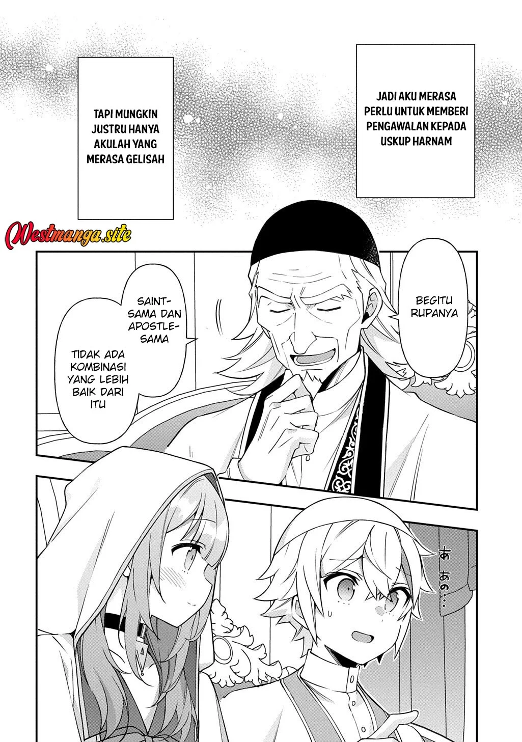 Tensei Kizoku no Isekai Boukenroku ~Jichou wo Shiranai Kamigami no Shit Chapter 81 Gambar 23