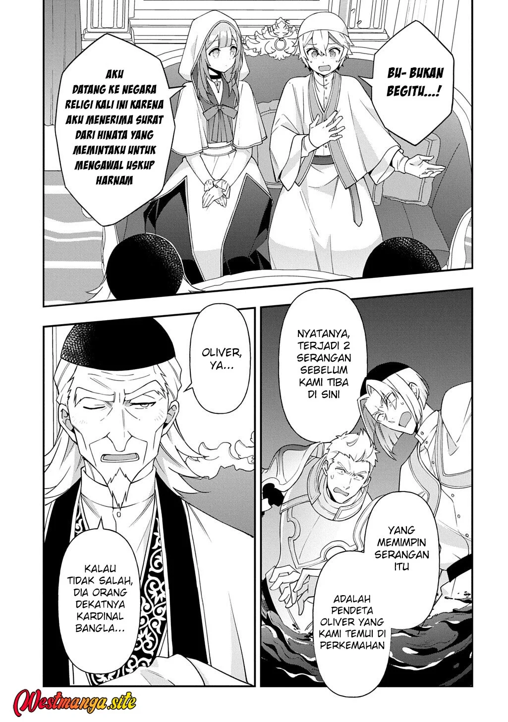 Tensei Kizoku no Isekai Boukenroku ~Jichou wo Shiranai Kamigami no Shit Chapter 81 Gambar 24
