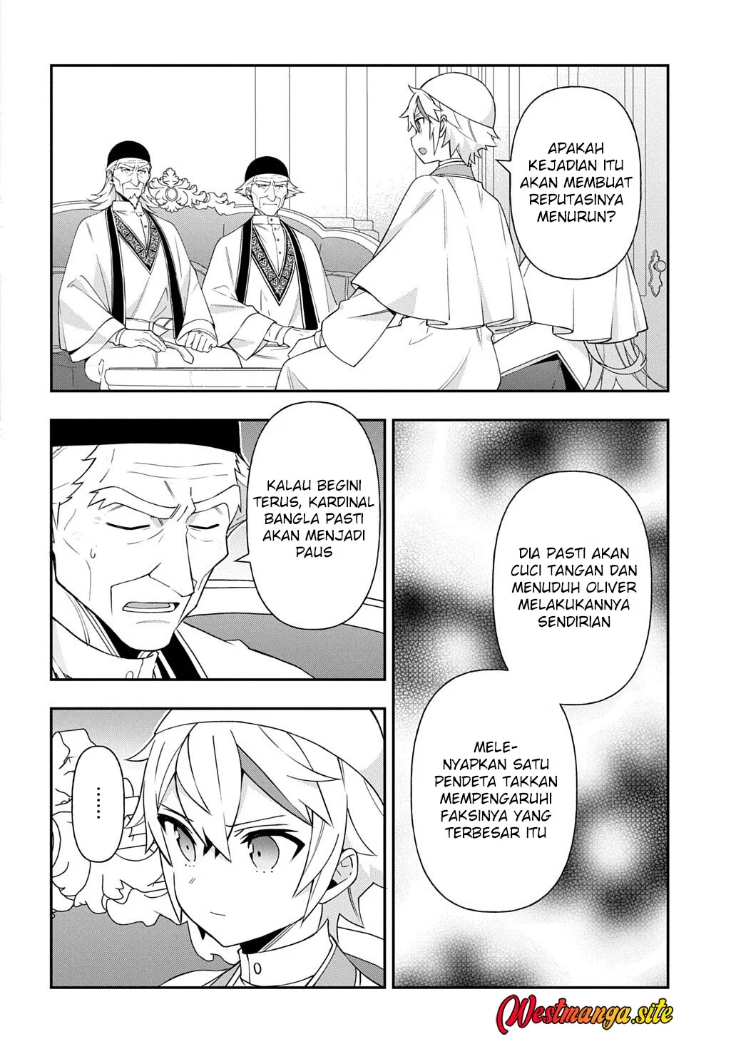 Tensei Kizoku no Isekai Boukenroku ~Jichou wo Shiranai Kamigami no Shit Chapter 81 Gambar 25