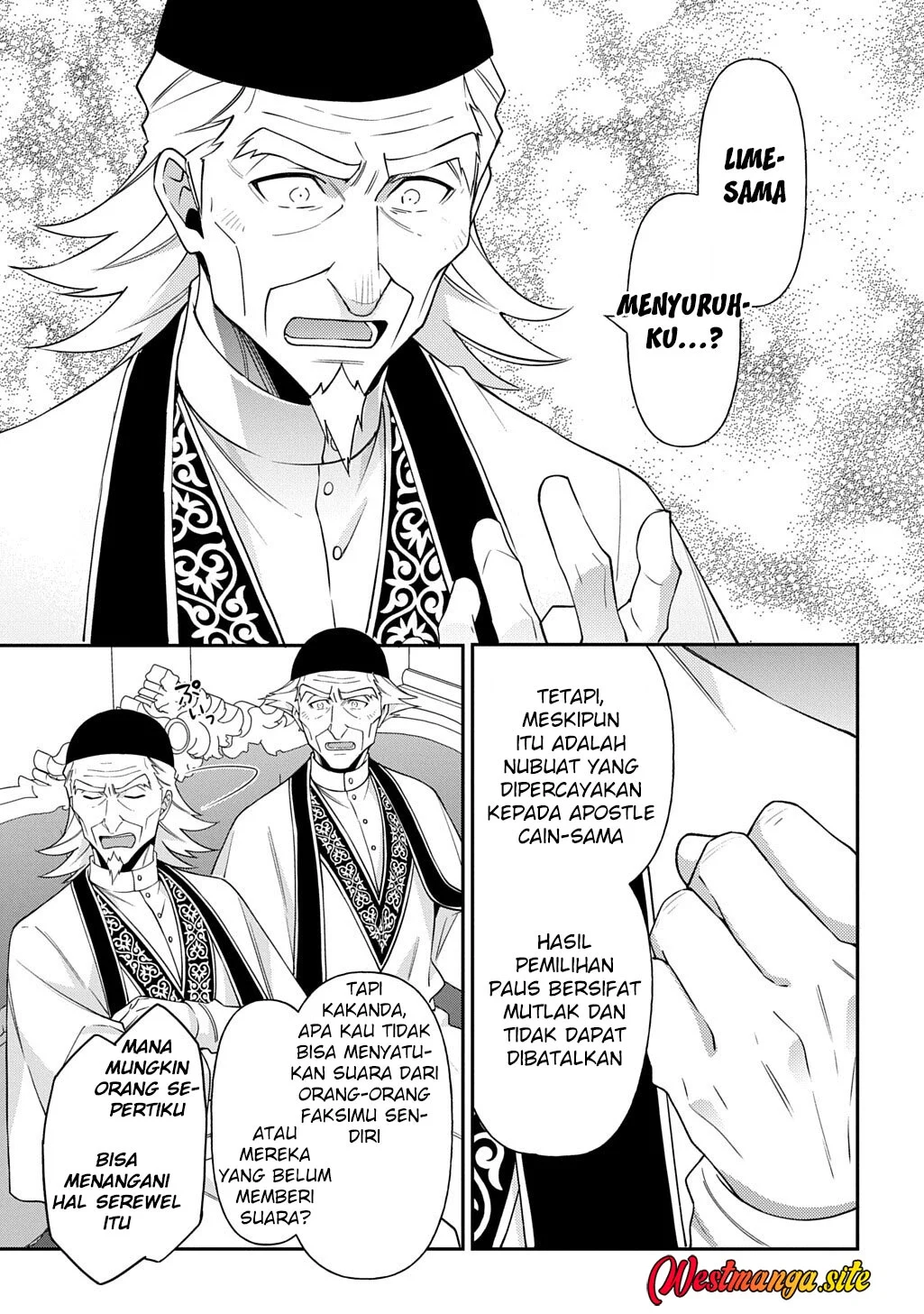 Tensei Kizoku no Isekai Boukenroku ~Jichou wo Shiranai Kamigami no Shit Chapter 81 Gambar 28
