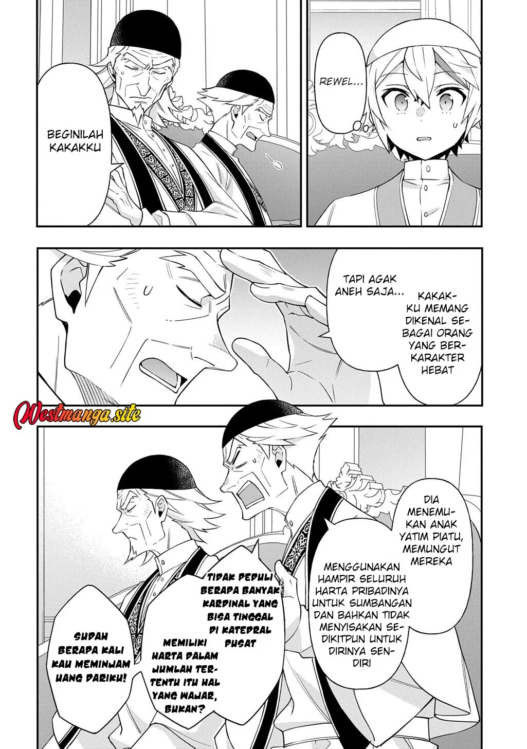 Tensei Kizoku no Isekai Boukenroku ~Jichou wo Shiranai Kamigami no Shit Chapter 81 Gambar 29