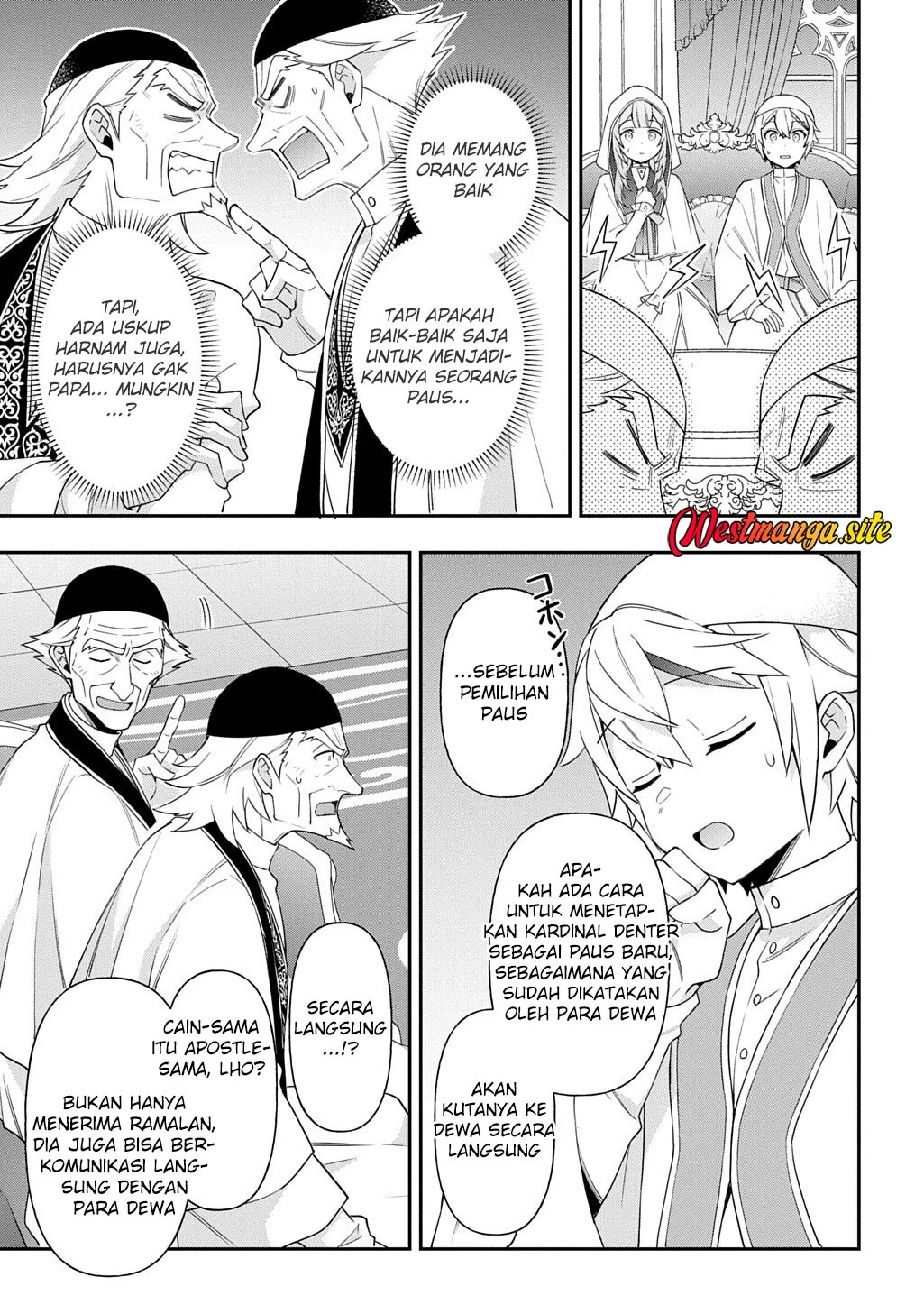Tensei Kizoku no Isekai Boukenroku ~Jichou wo Shiranai Kamigami no Shit Chapter 81 Gambar 30