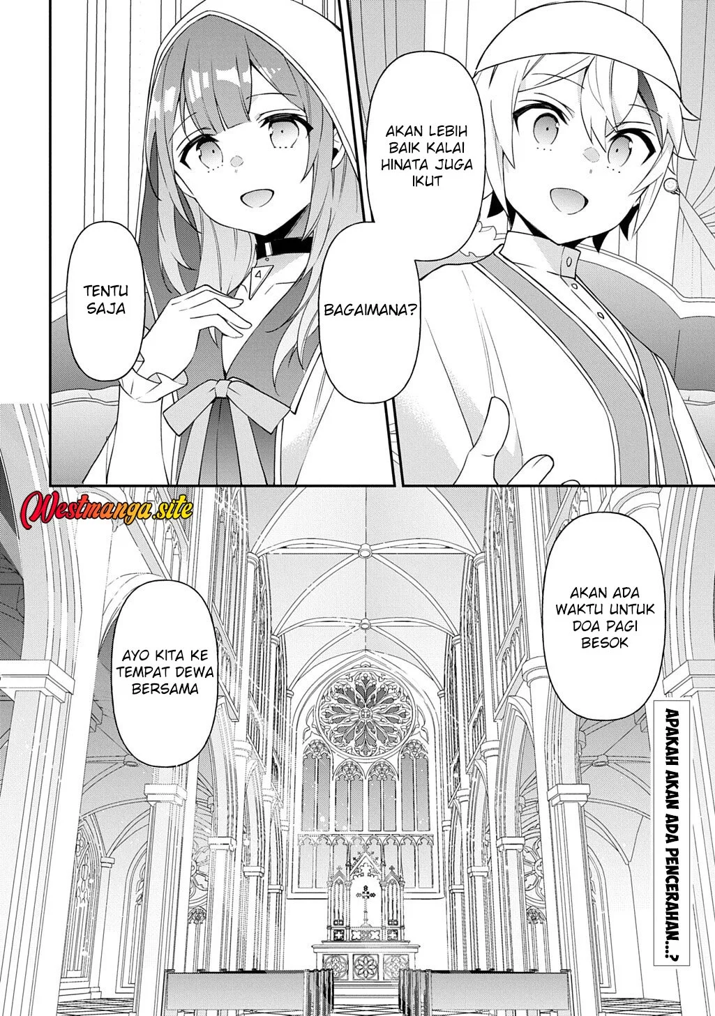 Tensei Kizoku no Isekai Boukenroku ~Jichou wo Shiranai Kamigami no Shit Chapter 81 Gambar 31