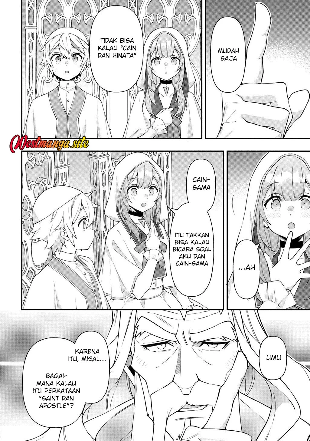 Tensei Kizoku no Isekai Boukenroku ~Jichou wo Shiranai Kamigami no Shit Chapter 82 Gambar 10