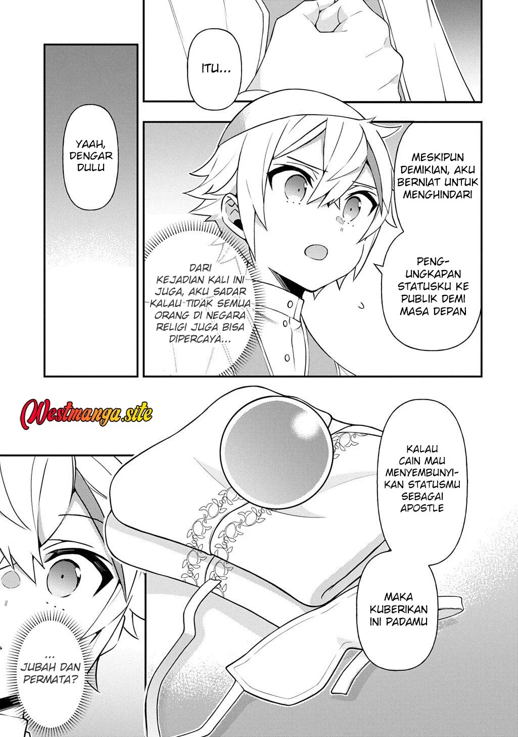 Tensei Kizoku no Isekai Boukenroku ~Jichou wo Shiranai Kamigami no Shit Chapter 82 Gambar 11