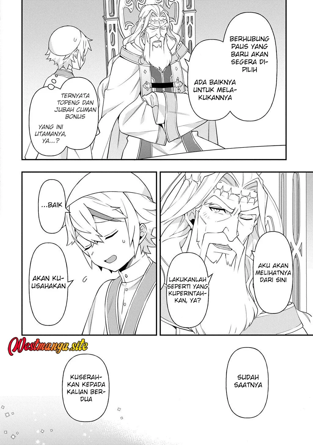Tensei Kizoku no Isekai Boukenroku ~Jichou wo Shiranai Kamigami no Shit Chapter 82 Gambar 14