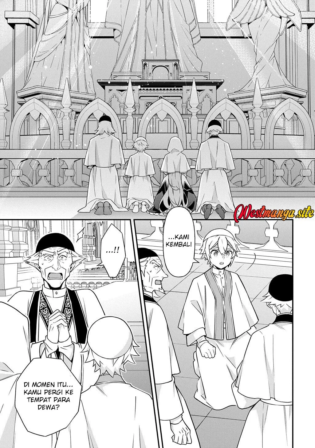 Tensei Kizoku no Isekai Boukenroku ~Jichou wo Shiranai Kamigami no Shit Chapter 82 Gambar 15