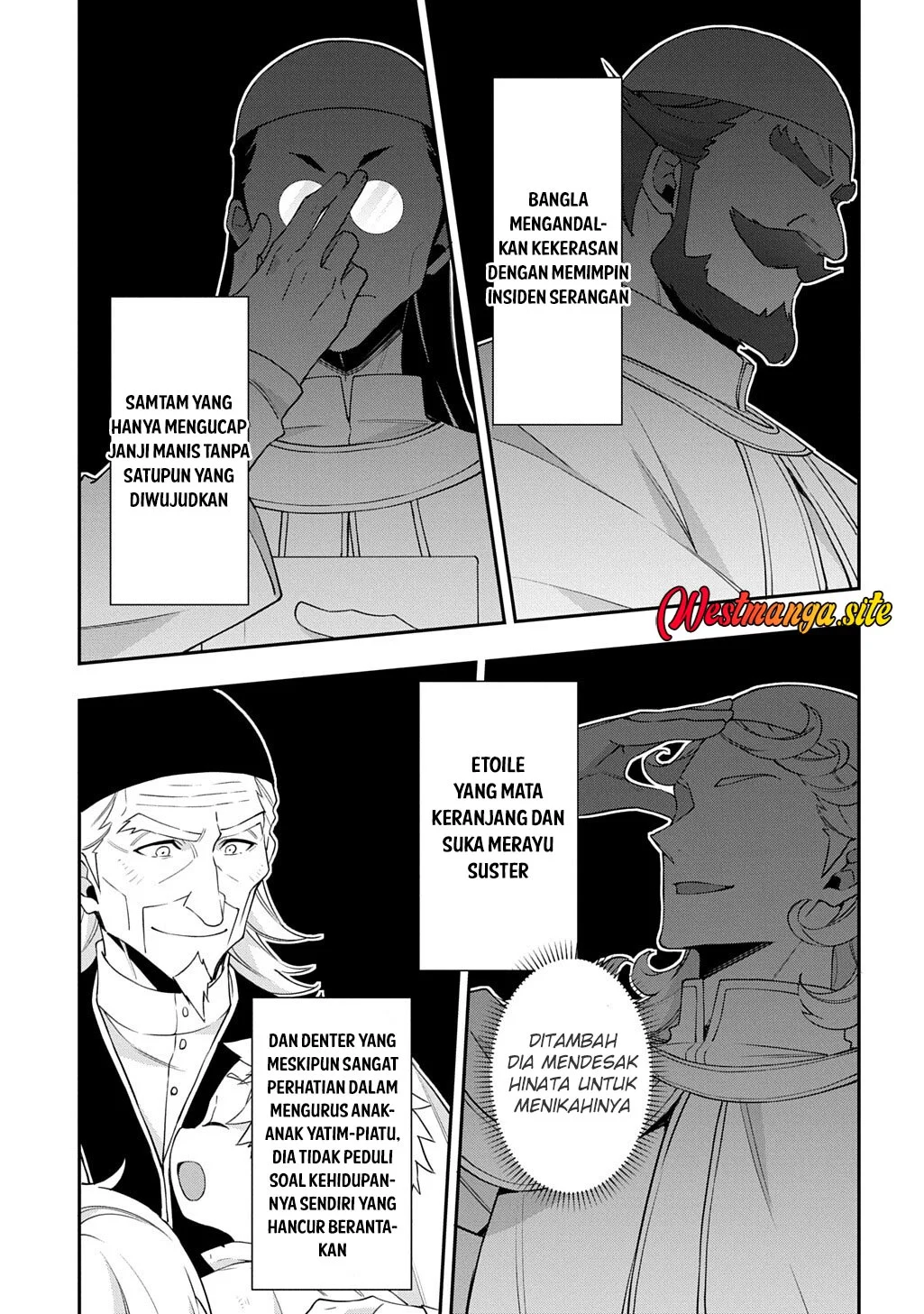 Tensei Kizoku no Isekai Boukenroku ~Jichou wo Shiranai Kamigami no Shit Chapter 82 Gambar 22