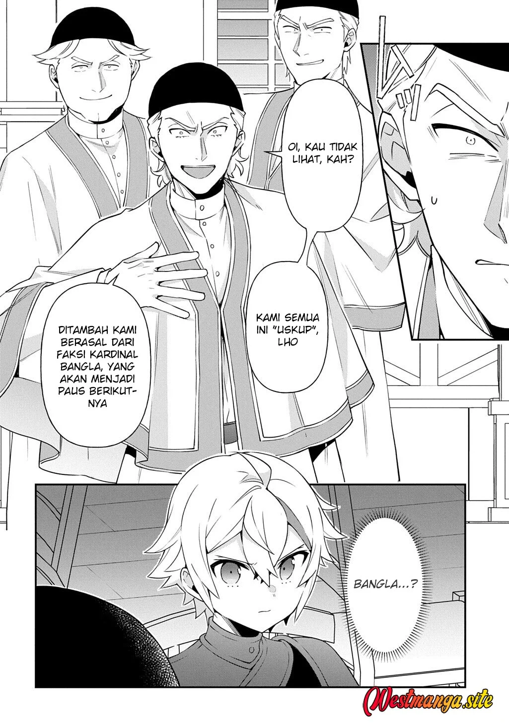 Tensei Kizoku no Isekai Boukenroku ~Jichou wo Shiranai Kamigami no Shit Chapter 82 Gambar 27