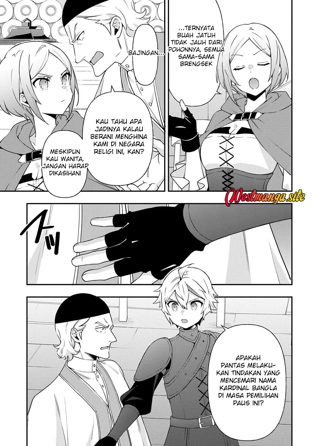 Tensei Kizoku no Isekai Boukenroku ~Jichou wo Shiranai Kamigami no Shit Chapter 82 Gambar 28