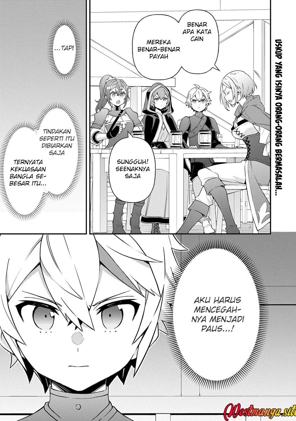 Tensei Kizoku no Isekai Boukenroku ~Jichou wo Shiranai Kamigami no Shit Chapter 82 Gambar 31