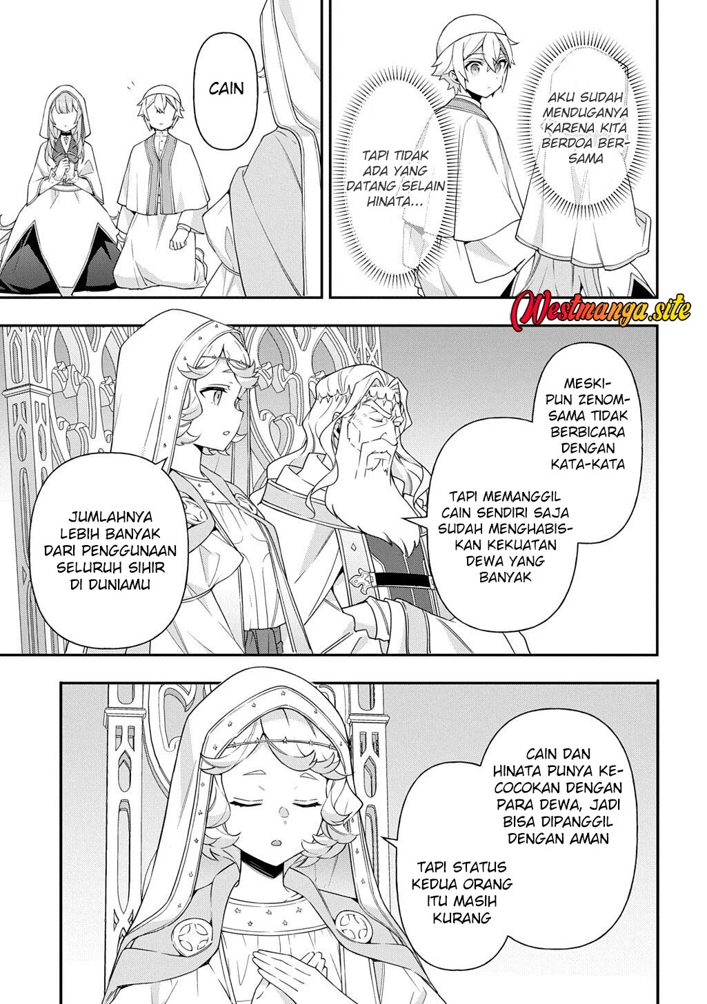 Tensei Kizoku no Isekai Boukenroku ~Jichou wo Shiranai Kamigami no Shit Chapter 82 Gambar 7