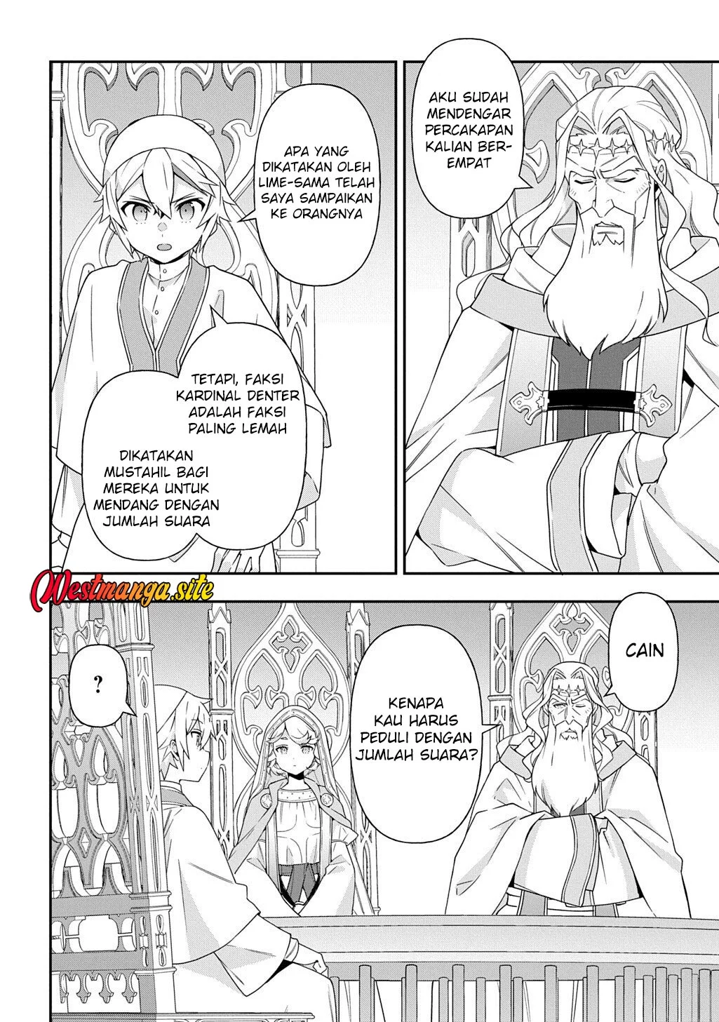 Tensei Kizoku no Isekai Boukenroku ~Jichou wo Shiranai Kamigami no Shit Chapter 82 Gambar 8