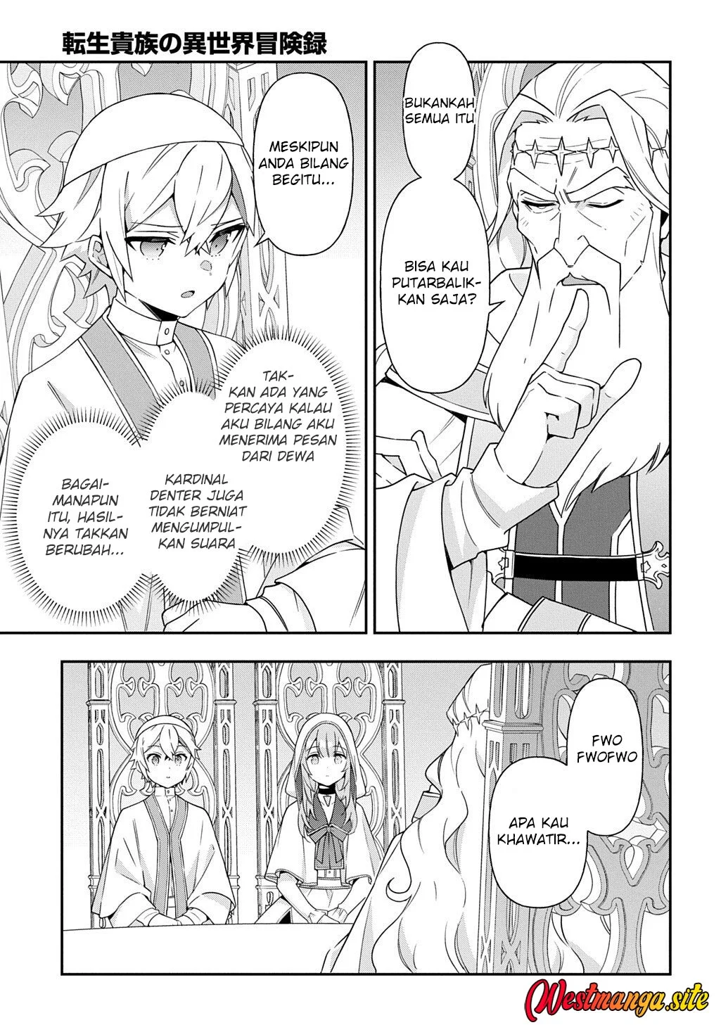 Tensei Kizoku no Isekai Boukenroku ~Jichou wo Shiranai Kamigami no Shit Chapter 82 Gambar 9