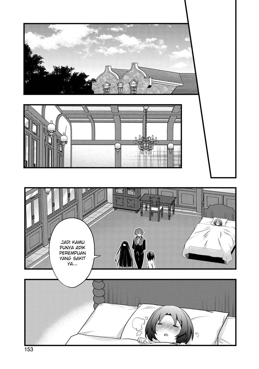 Tensei Mae wa Otoko Datta no de Gyaku Harem wa Okotowari Shite Orimasu Chapter 5 Gambar 18