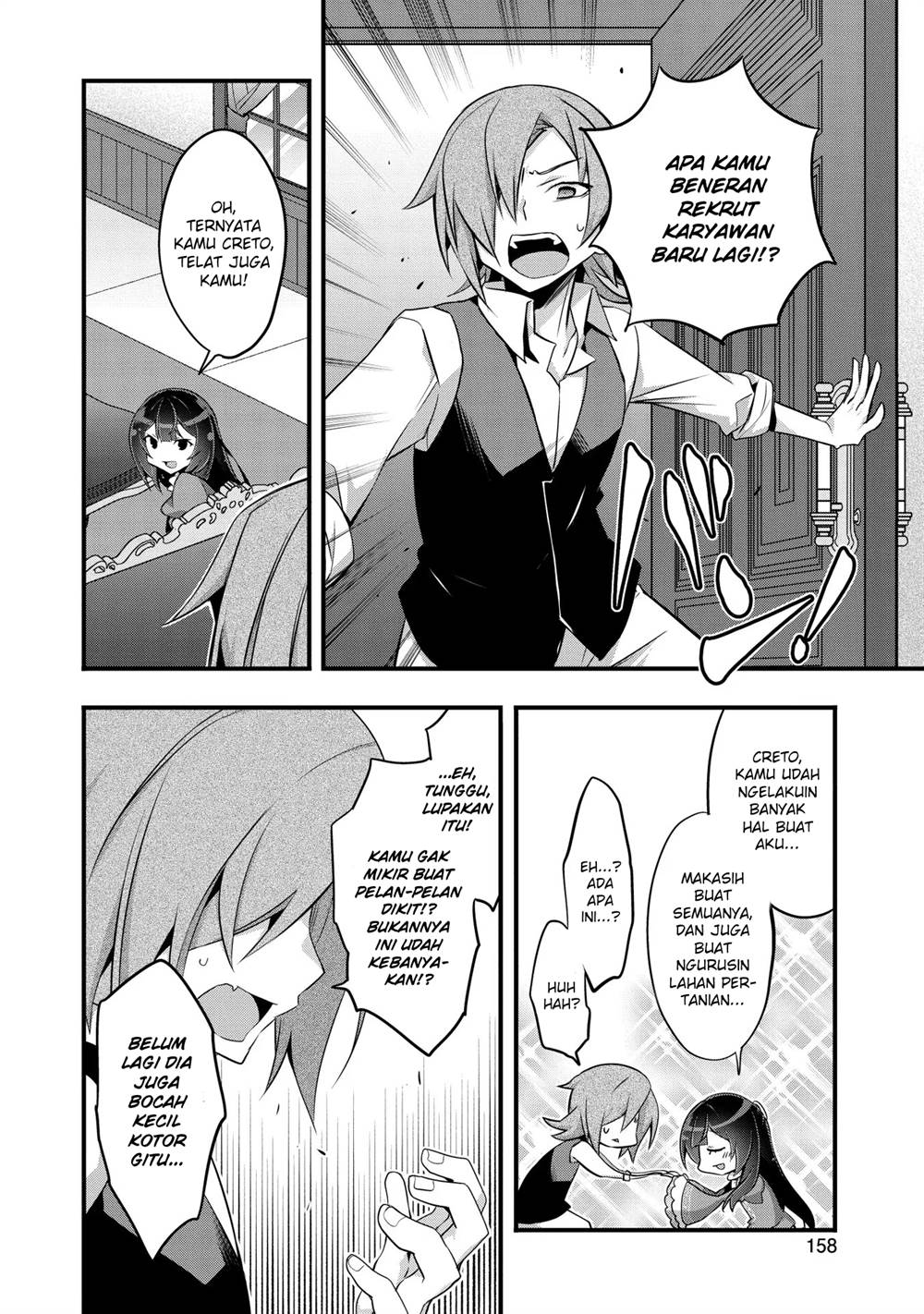 Tensei Mae wa Otoko Datta no de Gyaku Harem wa Okotowari Shite Orimasu Chapter 5 Gambar 23