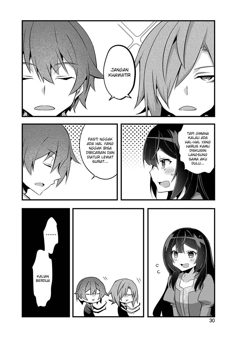 Tensei Mae wa Otoko Datta no de Gyaku Harem wa Okotowari Shite Orimasu Chapter 7 Gambar 11