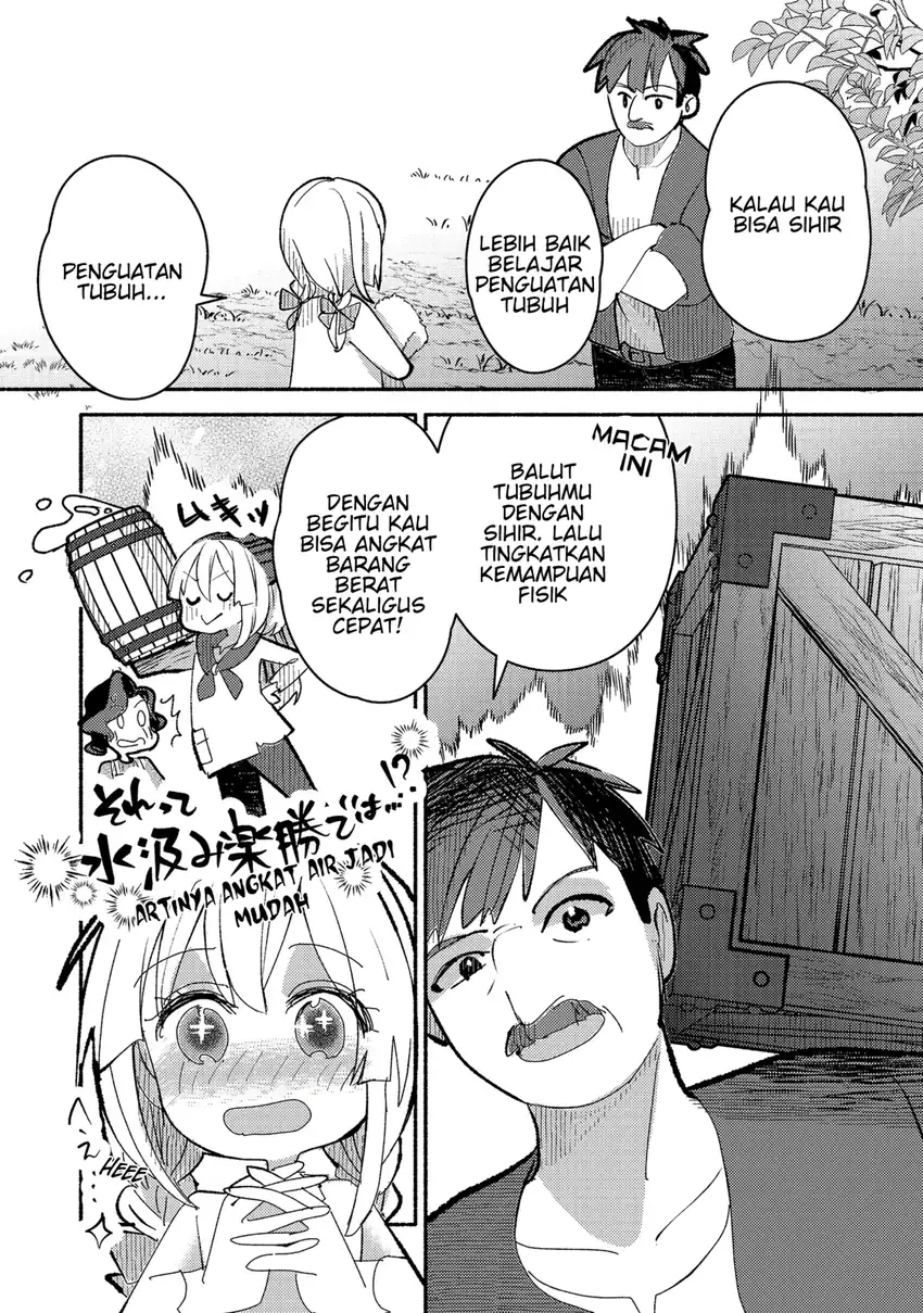 Tensei Nanmin Shoujo wa Shimin-ken wo 0 Kara Mezashite Hatarakimasu Chapter 11 Gambar 4