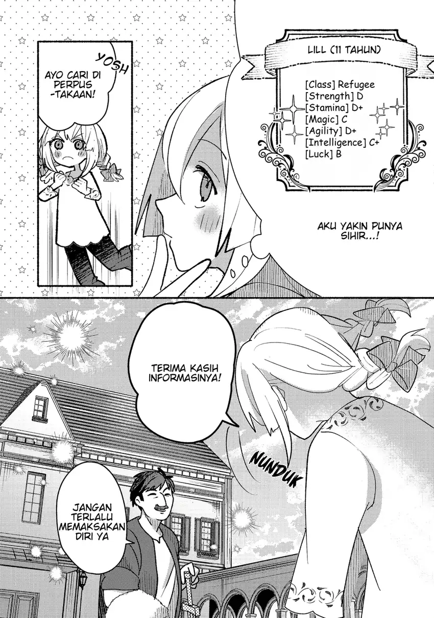 Tensei Nanmin Shoujo wa Shimin-ken wo 0 Kara Mezashite Hatarakimasu Chapter 11 Gambar 5