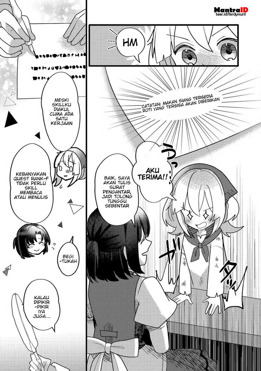 Tensei Nanmin Shoujo wa Shimin-ken wo 0 Kara Mezashite Hatarakimasu Chapter 7 Gambar 4