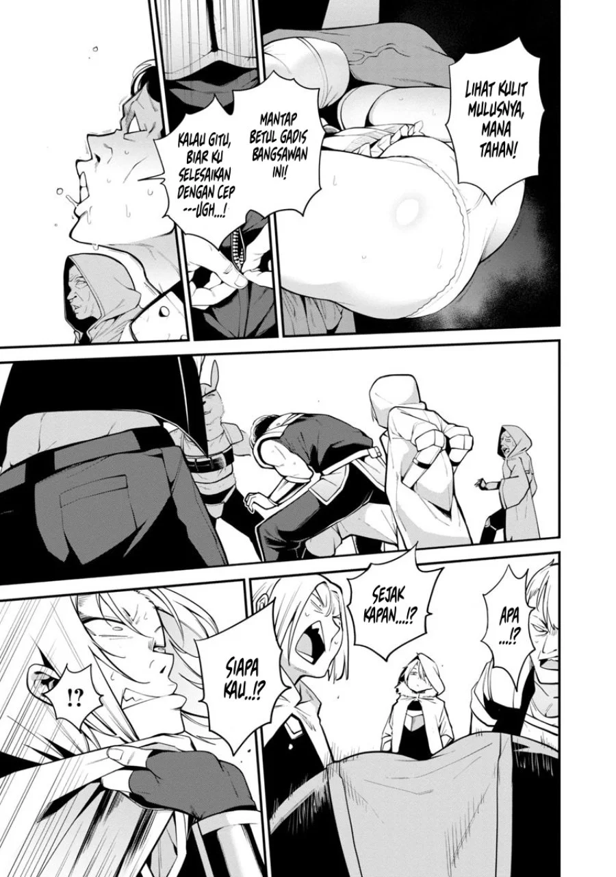 Tensei Nihakobinin no Isekai Kouryakuhou Chapter 1 Gambar 25