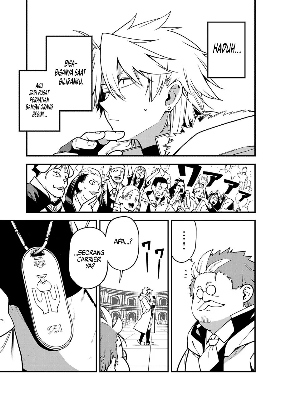 Tensei Nihakobinin no Isekai Kouryakuhou Chapter 12 Gambar 23