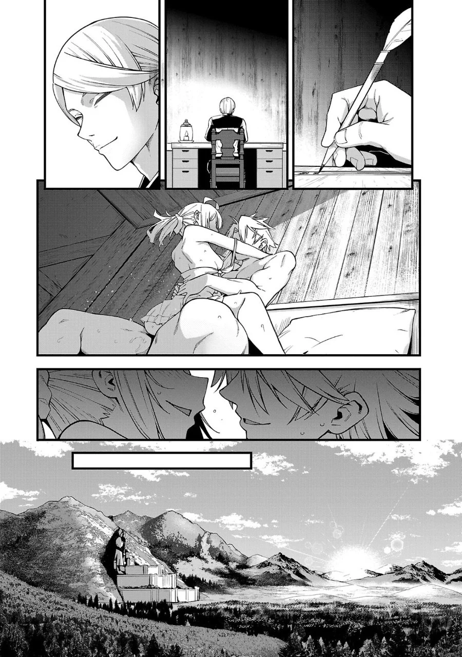 Tensei Nihakobinin no Isekai Kouryakuhou Chapter 14 Gambar 26