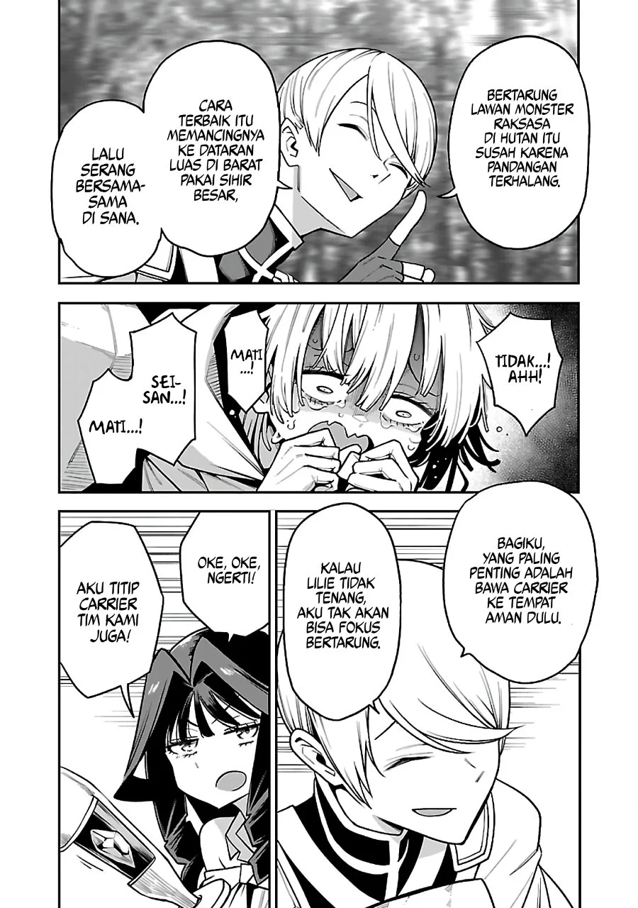 Tensei Nihakobinin no Isekai Kouryakuhou Chapter 16 Gambar 21