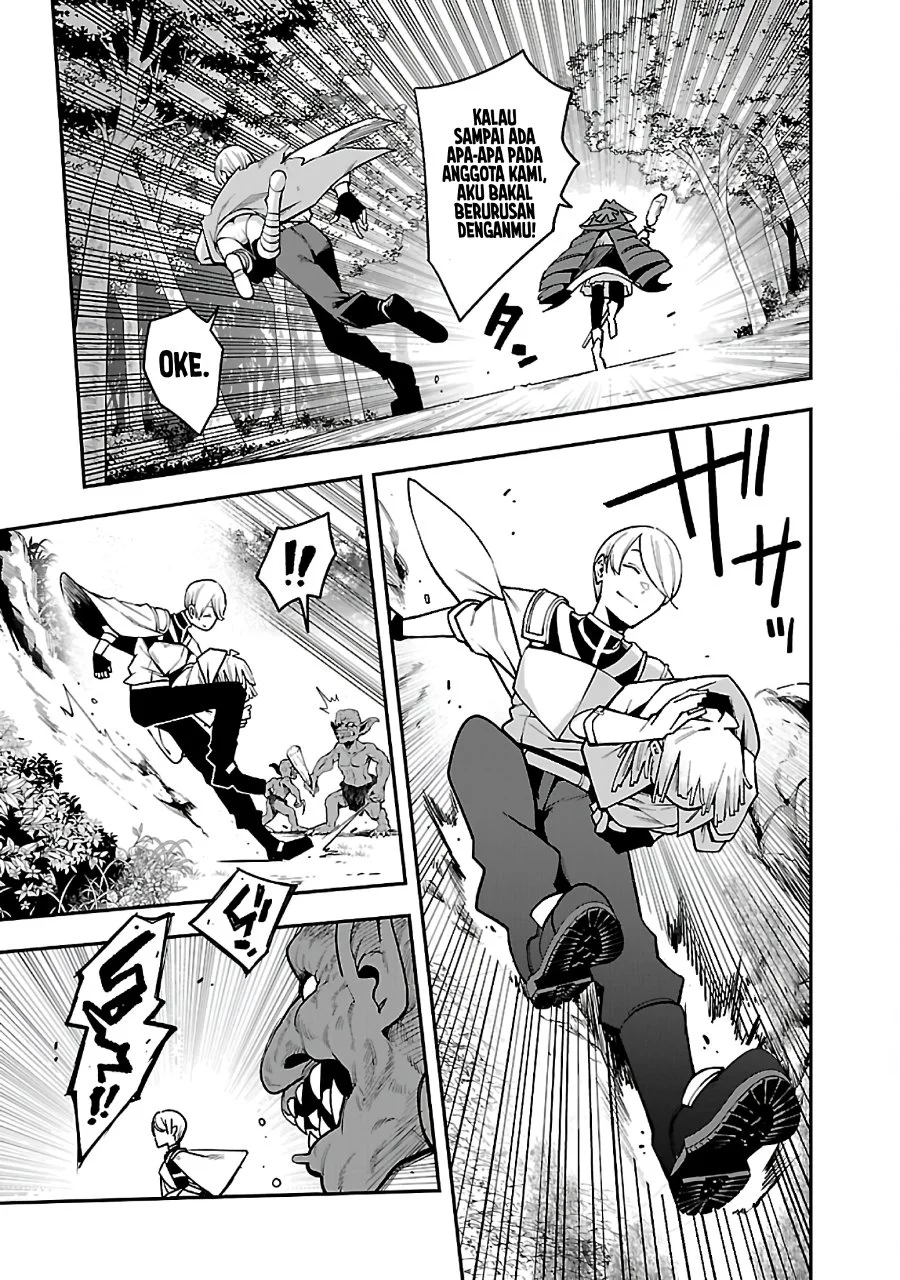 Tensei Nihakobinin no Isekai Kouryakuhou Chapter 16 Gambar 22