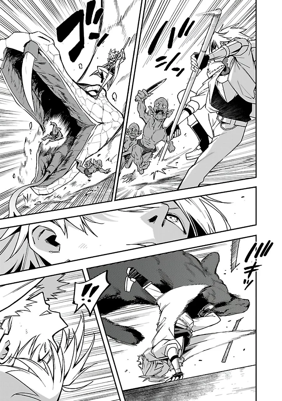 Tensei Nihakobinin no Isekai Kouryakuhou Chapter 16 Gambar 24