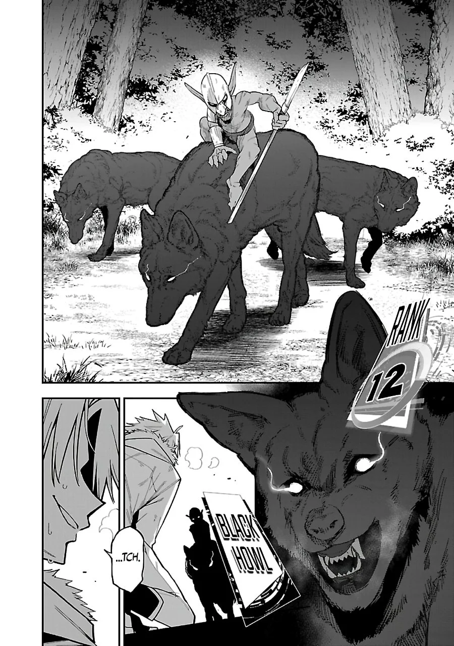 Tensei Nihakobinin no Isekai Kouryakuhou Chapter 16 Gambar 25