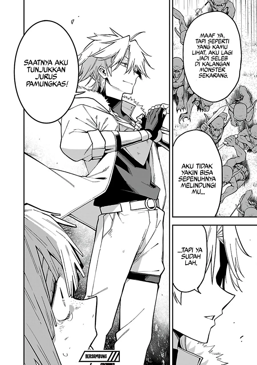 Tensei Nihakobinin no Isekai Kouryakuhou Chapter 17 Gambar 24