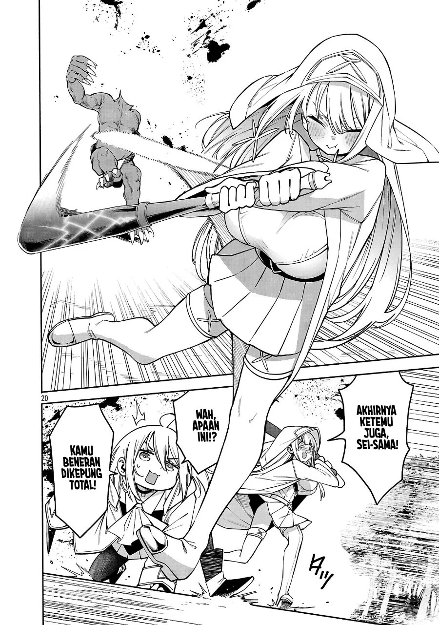 Tensei Nihakobinin no Isekai Kouryakuhou Chapter 18 Gambar 20