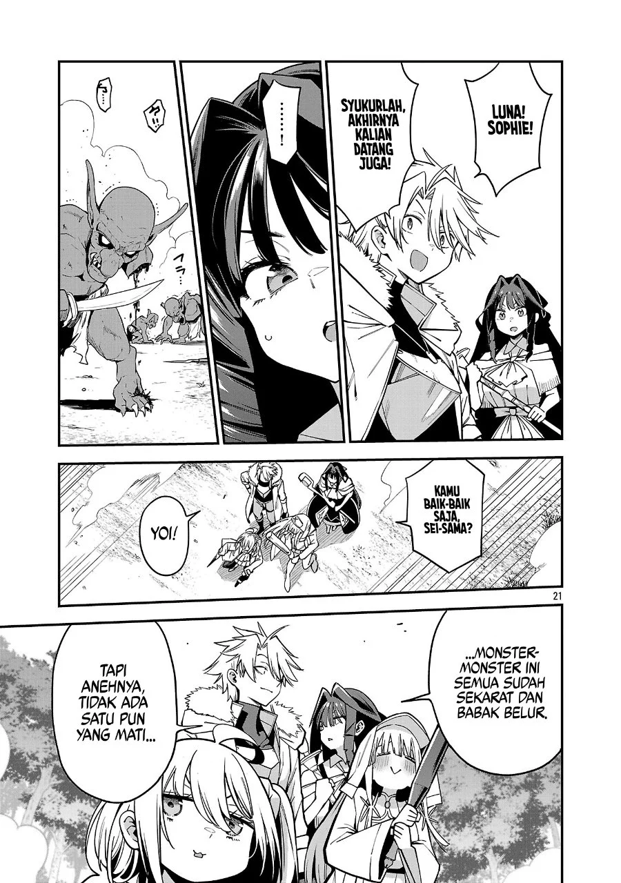 Tensei Nihakobinin no Isekai Kouryakuhou Chapter 18 Gambar 21