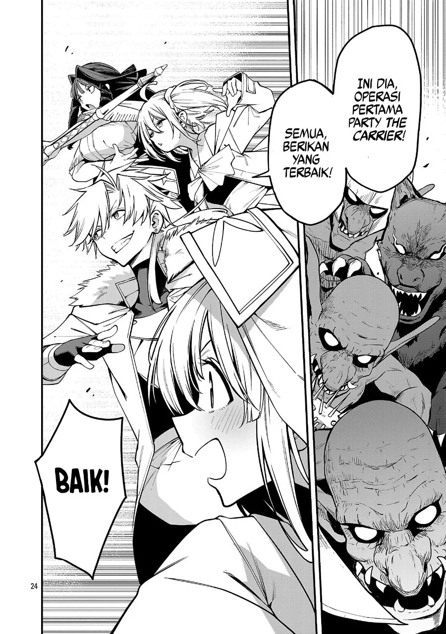 Tensei Nihakobinin no Isekai Kouryakuhou Chapter 18 Gambar 24