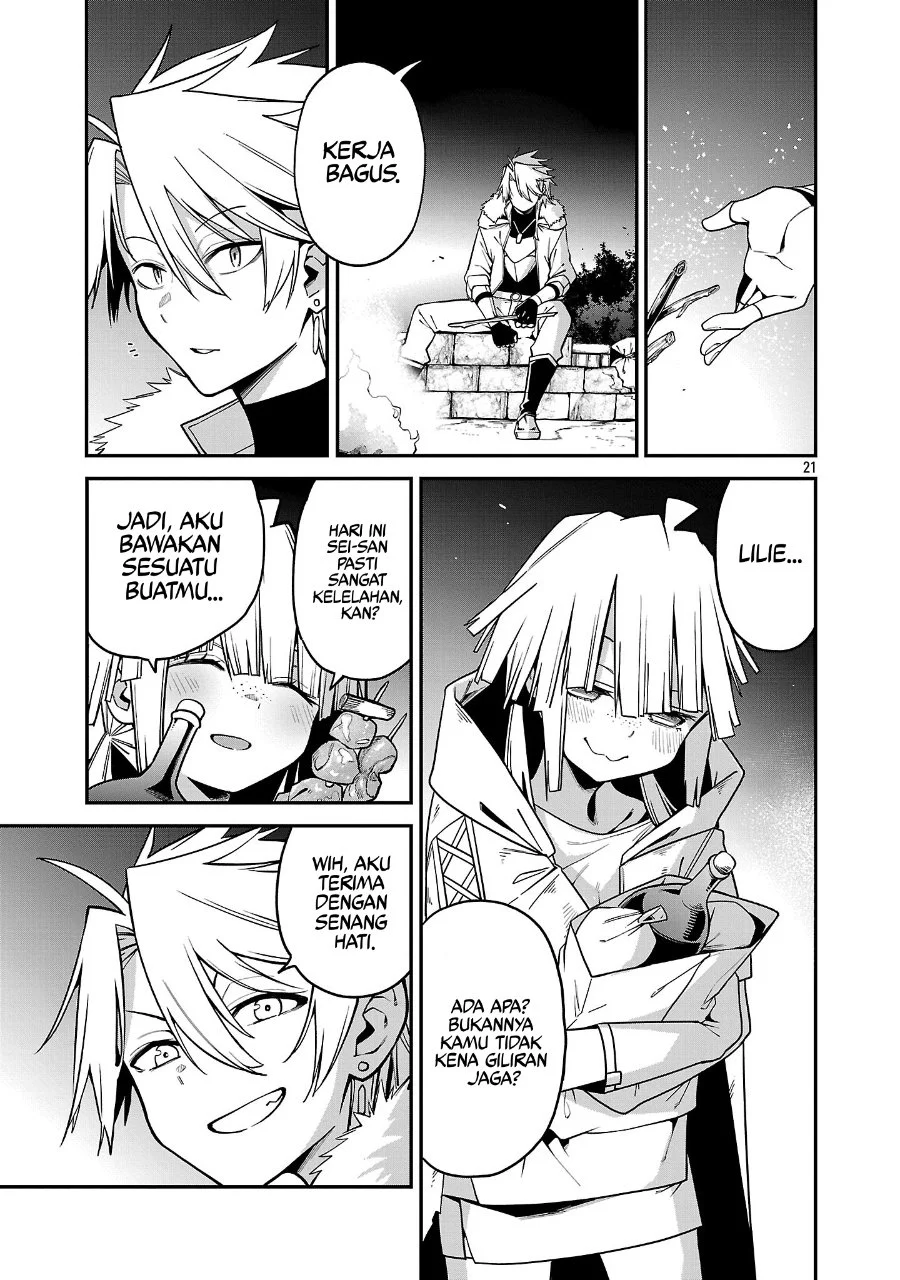 Tensei Nihakobinin no Isekai Kouryakuhou Chapter 19 Gambar 22