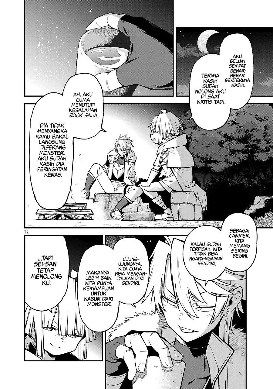 Tensei Nihakobinin no Isekai Kouryakuhou Chapter 19 Gambar 23