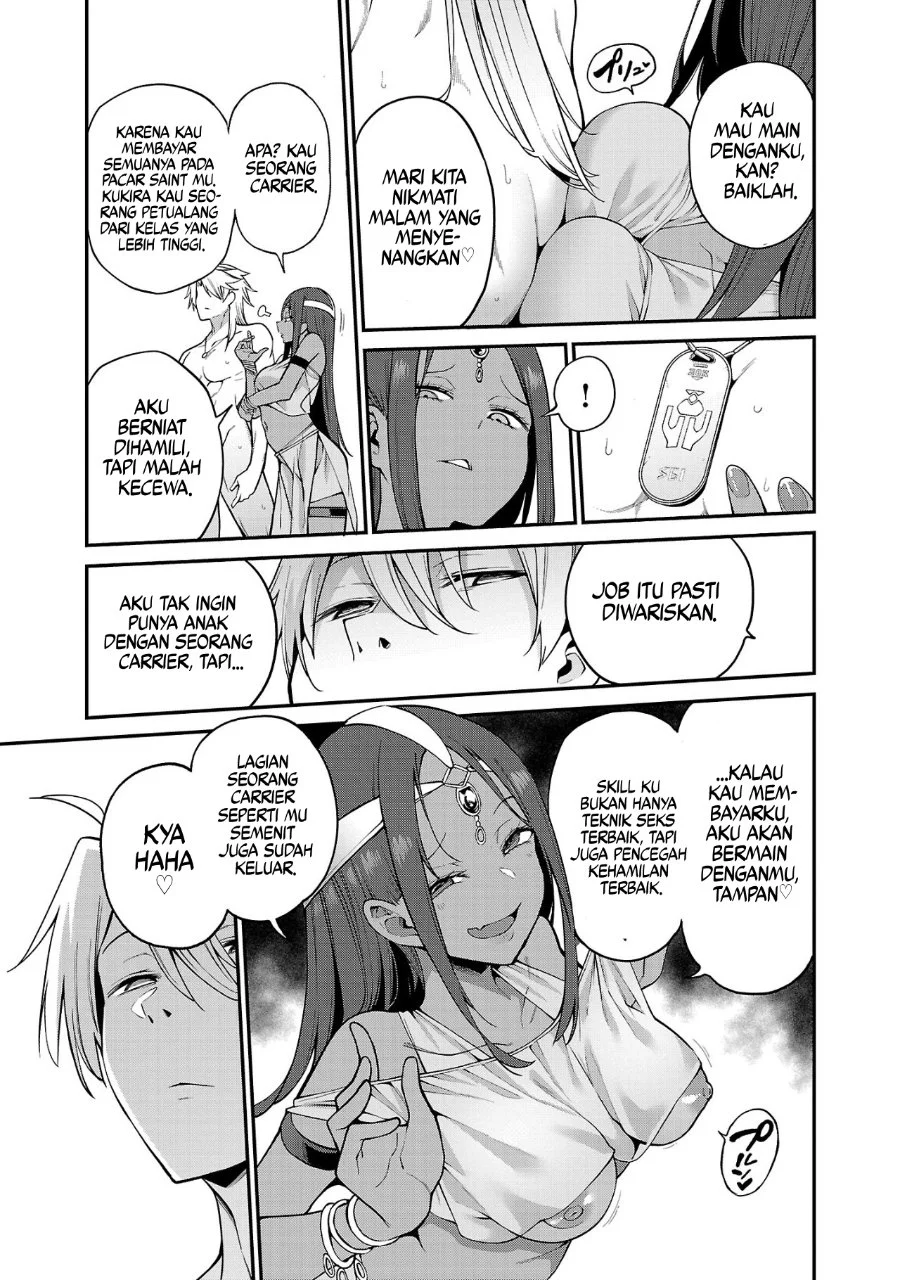 Tensei Nihakobinin no Isekai Kouryakuhou Chapter 2 Gambar 32