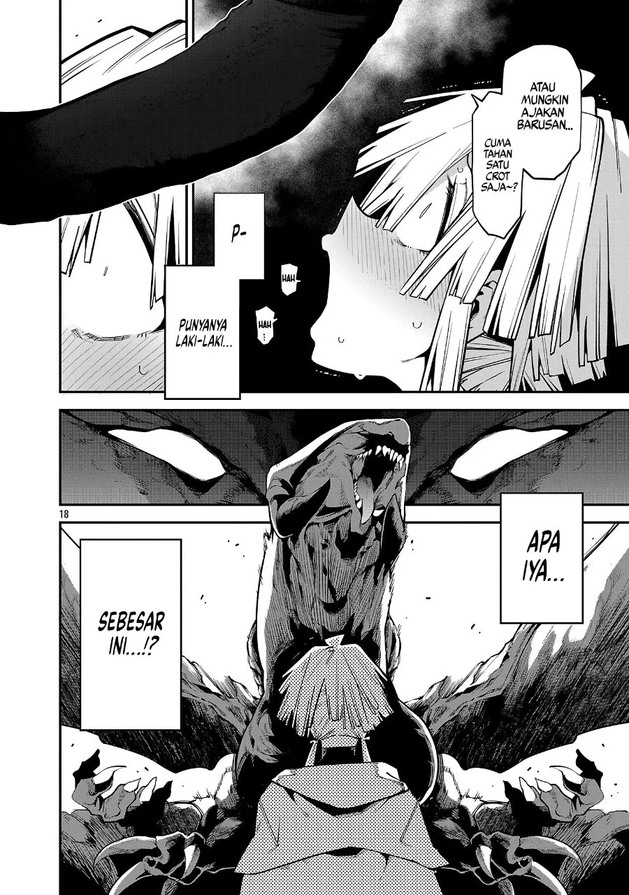Tensei Nihakobinin no Isekai Kouryakuhou Chapter 20 Gambar 19