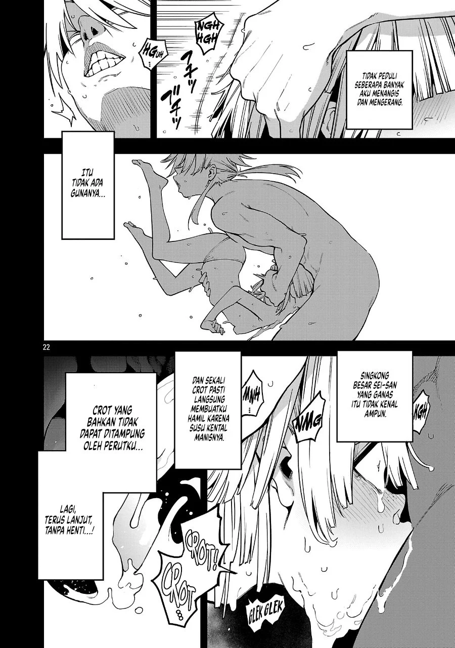 Tensei Nihakobinin no Isekai Kouryakuhou Chapter 20 Gambar 23