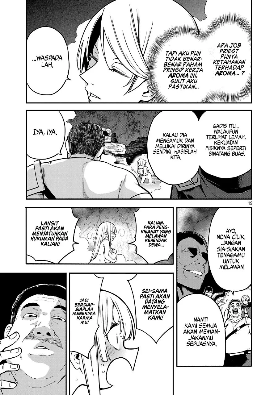 Tensei Nihakobinin no Isekai Kouryakuhou Chapter 22 Gambar 19