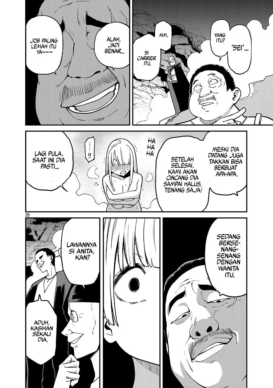 Tensei Nihakobinin no Isekai Kouryakuhou Chapter 22 Gambar 20