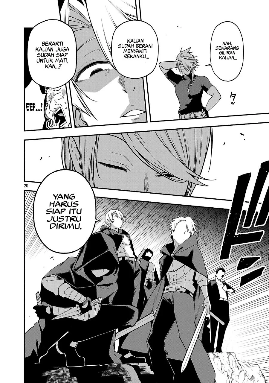 Tensei Nihakobinin no Isekai Kouryakuhou Chapter 23 Gambar 21