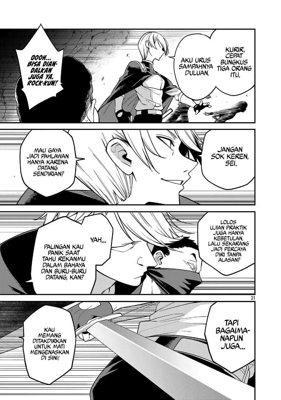 Tensei Nihakobinin no Isekai Kouryakuhou Chapter 23 Gambar 22