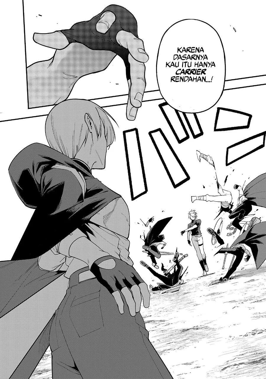 Tensei Nihakobinin no Isekai Kouryakuhou Chapter 23 Gambar 23