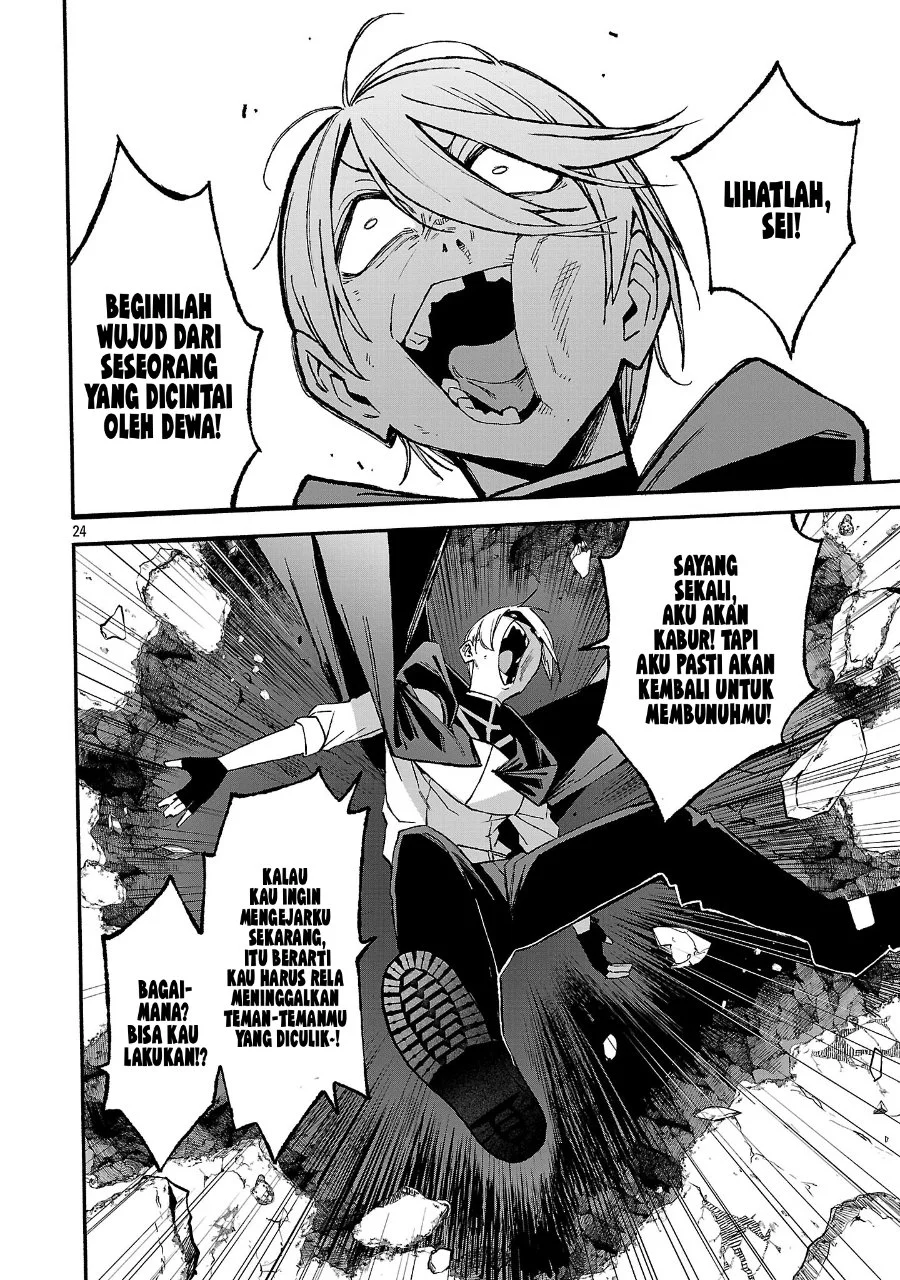 Tensei Nihakobinin no Isekai Kouryakuhou Chapter 24 Gambar 22