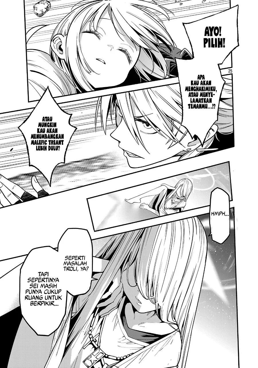 Tensei Nihakobinin no Isekai Kouryakuhou Chapter 24 Gambar 23