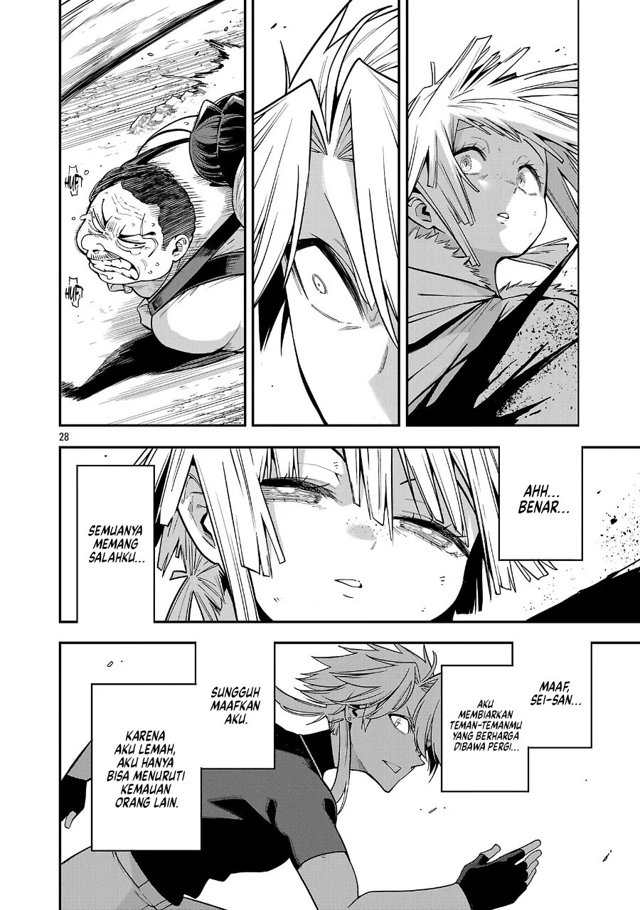 Tensei Nihakobinin no Isekai Kouryakuhou Chapter 24 Gambar 26